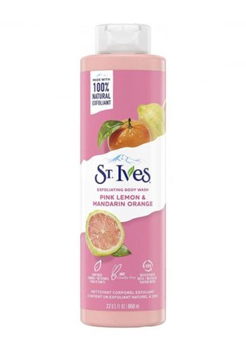 غسول الجسم بخلاصة الليمون الوردي وبرتقال الماندرين 650مل من سانت آيفز St.Ives Pampering Body Wash