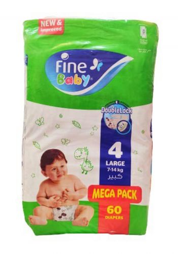 حفاظات اطفال 60 قطعة رقم 4 من فاين بيبي Fine Baby Diapers 7-14 kg 