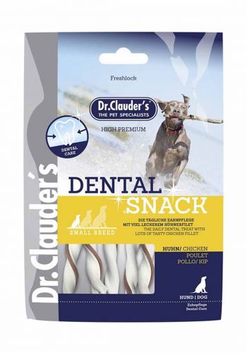 مكافئات بنكهة الدجاج للعناية بأسنان لكلاب 80 غرام من دكتور كلودر Dr. Clauder's Dental Stick Chicken Prize