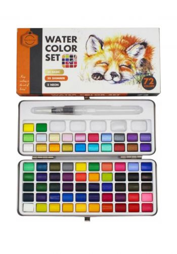 الوان مائية احترافية 72 لون من كيب سمايلنك Keep Smiling professional Water color Set
