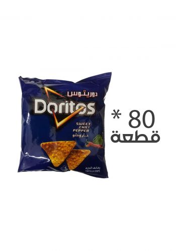 سيت شيبس دوريتوس ( 80 قطعة  *21 غم ) بنكهة الفلف الحار والحلو