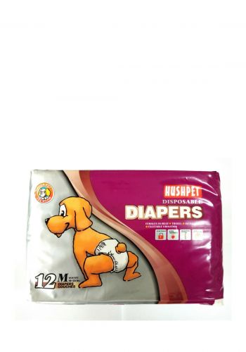 حفاضات للكلاب 12 قطعة من هوشبيت HushPet Disposable Pet Diaper