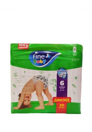 حفاظات اطفال جامبو 30 قطعة رقم 6 من فاين بيبي Fine Baby Diapers Jumbo 16 kg