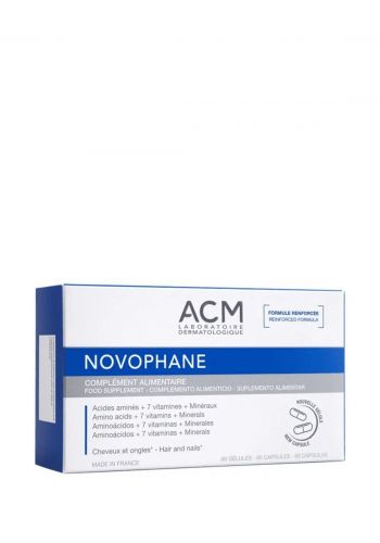 مكمل غذائي مقوي للشعر والاظافر 60 كبسولة من اي سي ام ACM Novophane Hair & Nails Food Supplement 