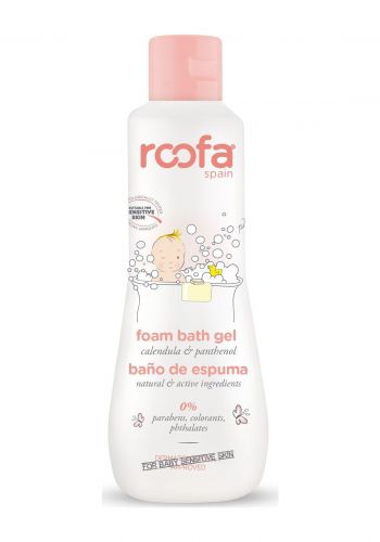 جل استحمام للأطفال للبشرة الحساسة 300 مل من روفا Roofa Foam Bath Gel
