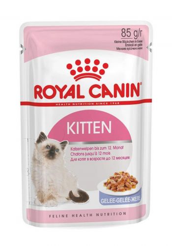 طعام رطب للقطط 58 غم  من رويال كانين Royal Canin Kitten Gravy Wet Cat Food