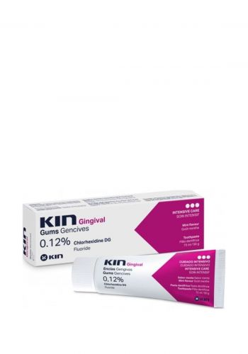معجون اسنان 75 مل من كين Kin Dentifrice Gingival Toothpaste