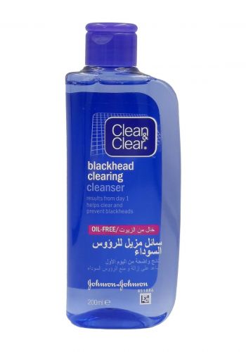 سائل مزيل للرؤوس السوداء لجميع انواع البشرة 200 مل من كلين آند كلير Clean & Clear Blackhead Clearing Cleanser