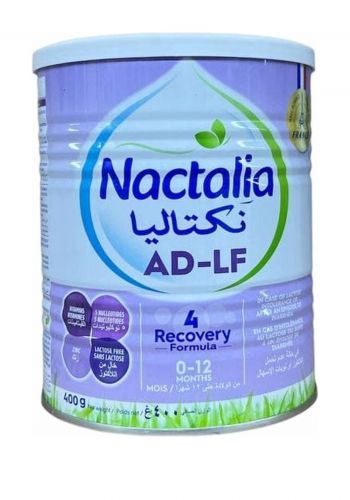 حليب اطفال 400 غم اي دي ال اف من نكتاليا Nactalia Milk AD-LF