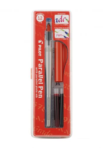 قلم الخط الموازي من بايلوت Pilot Parallel Pen 2-Color Calligraphy Pen Set