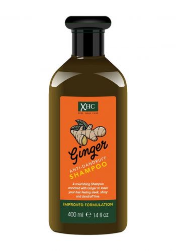 شامبو  للشعر مضاد للقشرة الزنجبيل   400 مل من إكس اش سي XHC Hair Care Ginger Anti Dandruff Shampoo 