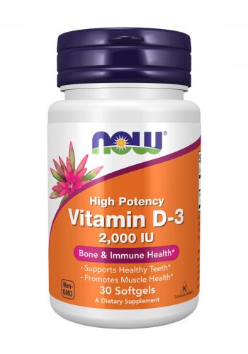 فيتامين دي ثري 30 كبسولة من ناو Now Vitamin D3 2000IU 30 Softgels Dietary Supplement