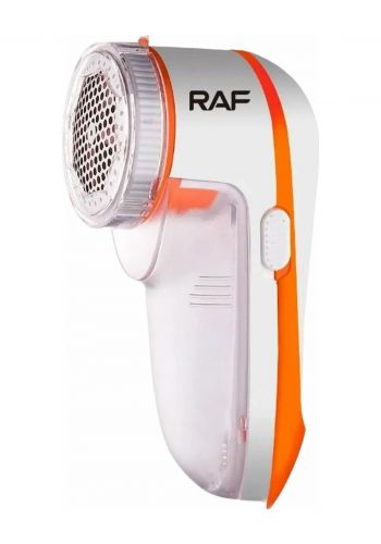 جهاز ازالة الوبر للملابس 5 واط من راف Raf R.450 Electric Lint Remover