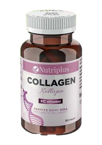نيوتري بلس كولاجين وفيتامين سي 30 قرص من فارماسي Farmasi Nutriplus Collagen 30 Tablets