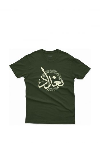 تيشيرت بغداد زيتوني اللون لكلا الجنسين من زقاق 13 Zuqaq13 T-shirt