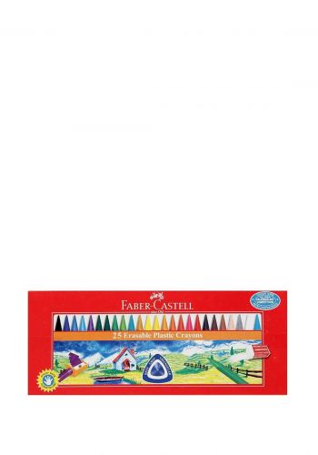 سيت أقلام تلوين باستيل بلاستيكية قابلة للمسح  25 لون من فابر كاستل Faber-Castell 15 Erasable Plastic Crayons