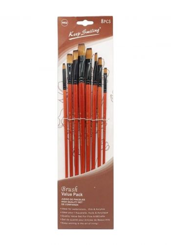 سيت فرش رسم 8 قطع من كيب سمايلنك Keep Smiling Painting Brushes Set