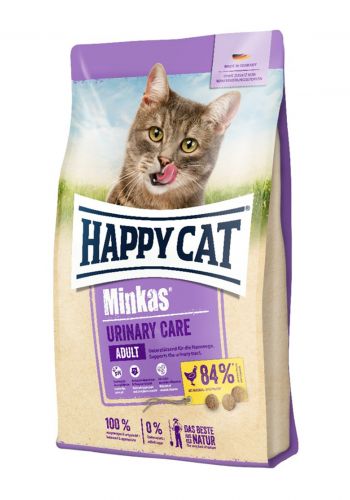 اكل جاف للقطط 1.5 كيلو من منكاس  Minkas dry food cat