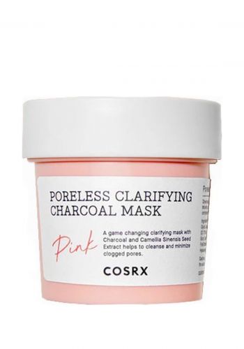 قناع الفحم الوردي لتنقية الرؤوس السوداء والمسام 110 غرام من كوزركس Cosrx Poreless Clarifying Charcoal Mask