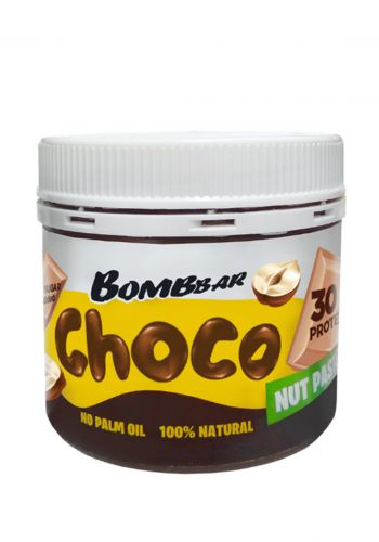 زبدة شوكولاته و بندق 150 غم من بومبار Bombbar chocolate & hazelnut butter