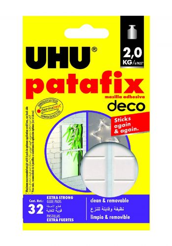 وسادات صمغ بيضاء من يو اتش يو Uhu Patafix Homedeco White Glue Pads