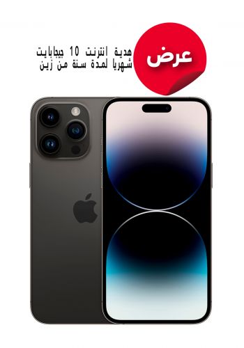 جهاز ايفون 14 برو ماكس Apple MQ9U3AA-A iPhone 14 Pro Max Single Sim 6GB RAM 256GB-Space Black مع هدية انترنت 10 جيجابايت شهريا لمدة سنة من زين