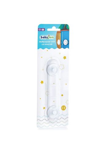 Baby Jem Multi purpose Lock