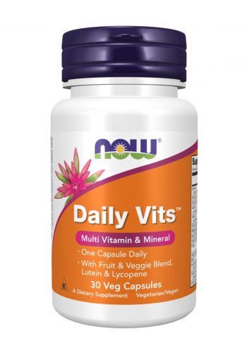 فيتامينات يومية 30 كبسولة من ناو Now Daily Vits 30 Veg Capsules