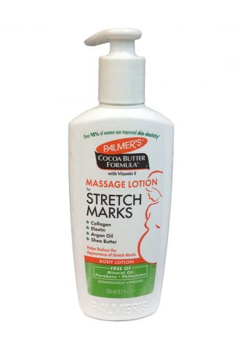 لوشن تدليك لمقاومة تشققات الحمل 250 مل من بالمرز palmers Massage Lotion  Stretch Marks