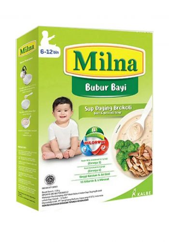 شوربة اطفال بطعم اللحم والبروكلي 120 غم من ميلنا Milna Baby Sup   