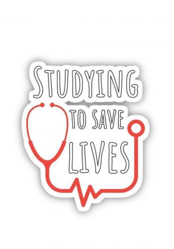 ملصق للمجموعة الطبية  Quotes  and art sticker