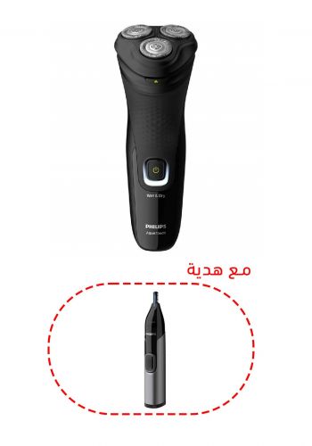 Philips Electric Shaver Series 1000 Wet And Dry S1223