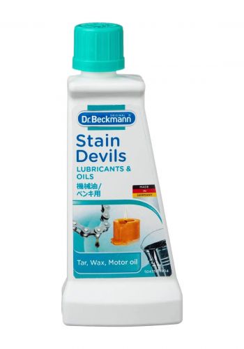 سائل مزيل بقع الدهون للملابس 50 مل من من دكتور بيكمان Dr.Beckmann Stain Devil Grease Lubricant & Paint 