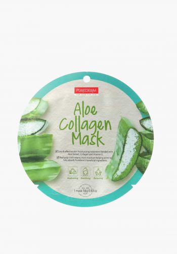 Purederm Aloe Vera Collagen Mask ماسك بخلاصة الصبار والكولاجين