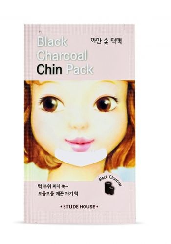 شرائح الذقن بخلاصة الفحم Black Charcoal Chin Pack