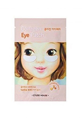 شرائح العين بالكولاجين Collagen Eye Patch 