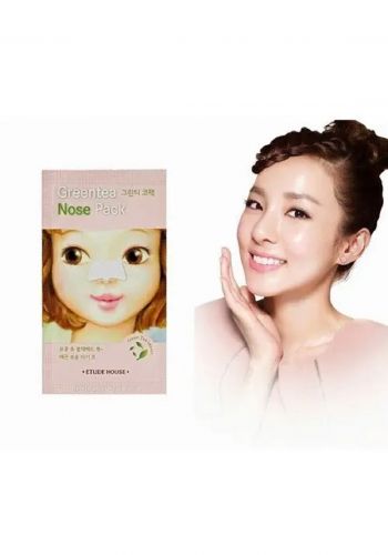 شرائح لاصقة للانف لازالة الرؤوس السوداء من ايتود هاوس الكورية Greentea Nose Pack