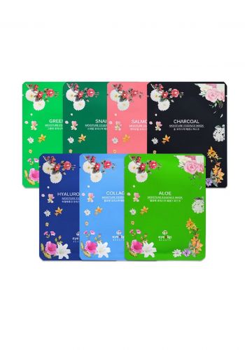 بكج 7 ماسكات ورقية من أين لب الكورية Eyenlip 7 Masks