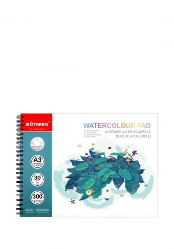 دفتر رسم بغلاف مقوى اي ثري 30 ورقة  من موتارو Motarro MP126-3 Hardcover Sketchbook Watercolor A3 Artis