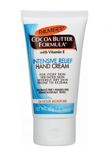 كريم ترطيب اليدين بزبدة الكاكاو 60 غم من بالمرز Palmer's Cocoa Butter Formula Intensive Relief Hand Cream