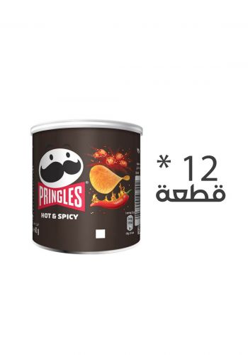 سيت شيبس برينجلز ( 40 غم *12 قطعة) بنكهة التوابل الحارة  