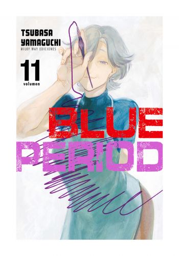 مانغا الحقبة الزرقاء مترجمة للغة الانجليزية المجلد الحادي عشر  Blue Period