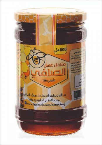 عسل ازهار اشجار السدر Wild Jujube Honey 600Ml  