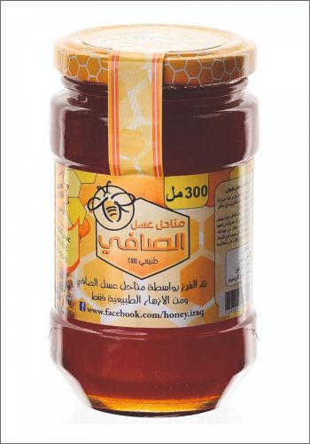 عسل ازهار اشجار السدر Wild Jujube Honey 300Ml  
