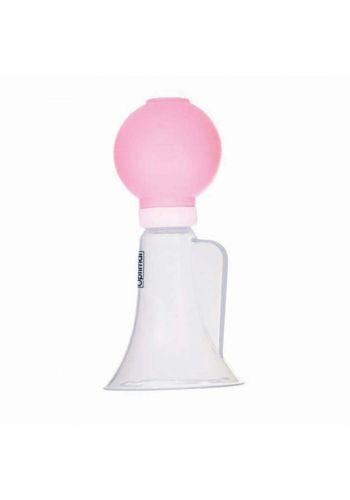 Optimal Breastrest W / P pink شفاطة حليب الام اليدوية 