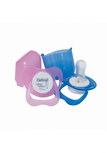 Optimal Silicone pacifier with cover (0-6m) pink لهاية للأطفال مع غطاء