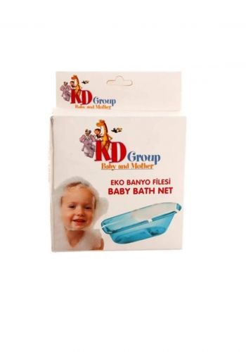  KD Group  Baby Bath NET شبكة حوض أستحمام للاطفال 