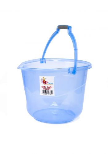 KD Group Bath Bucket 13 L   دلو استحمام للاطفال