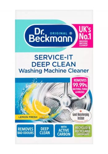 منظف تكلسات غسالات الملابس برائحة الليمون 250 غم من د. بيكمان Dr. Beckmann Service It Deep Clean Washing Machine Cleaner