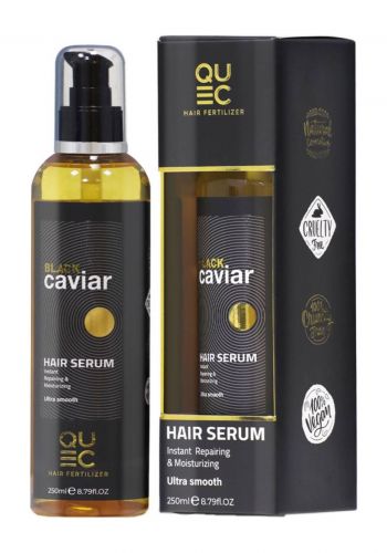 سيروم للشعر التالف بالكافيار 250 مل من كويك Quec Hair Serum With Caviar 250ml